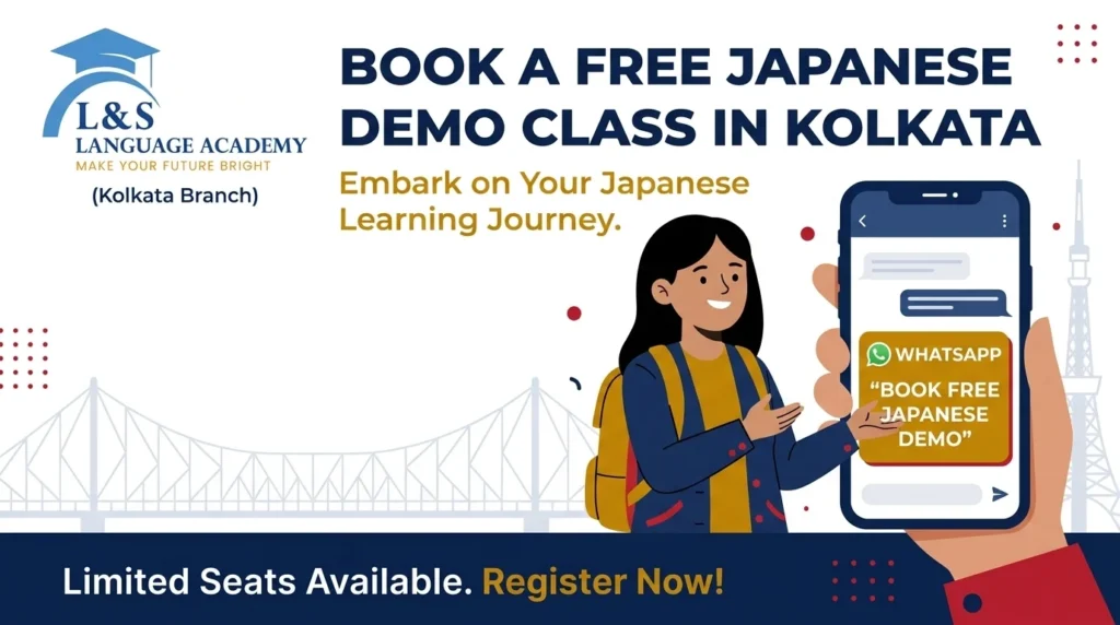 Japanese language course in Kolkata and book free japanese demo class kolkata