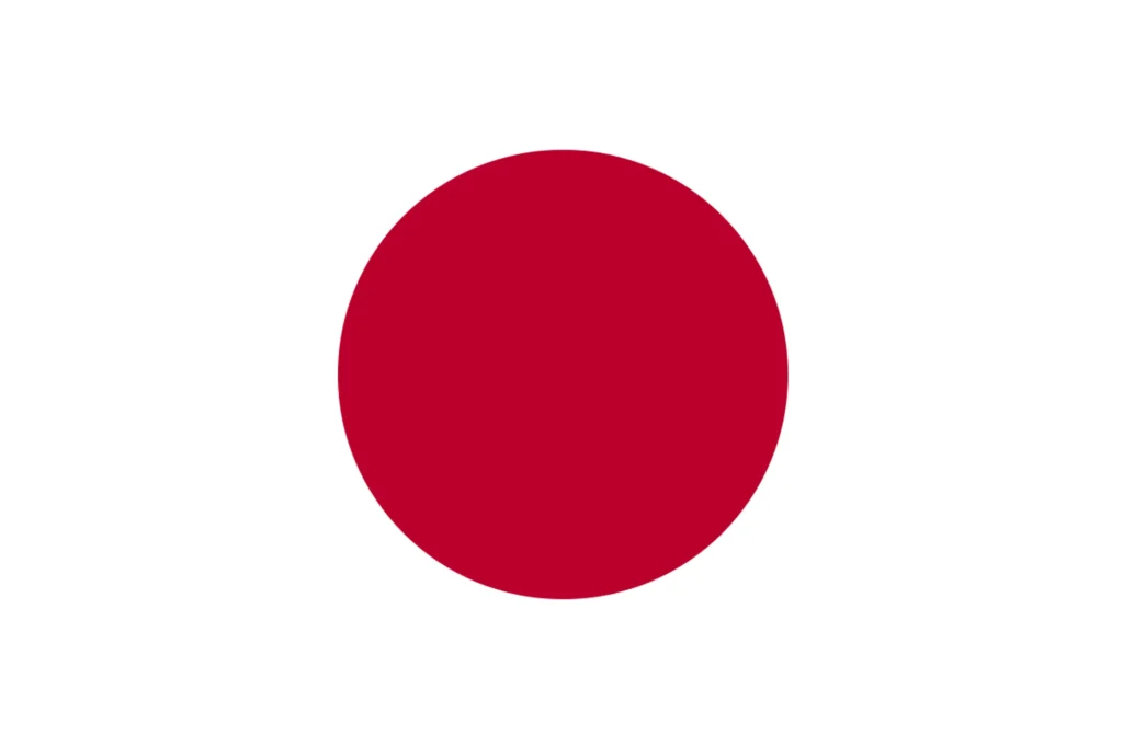 japanese
