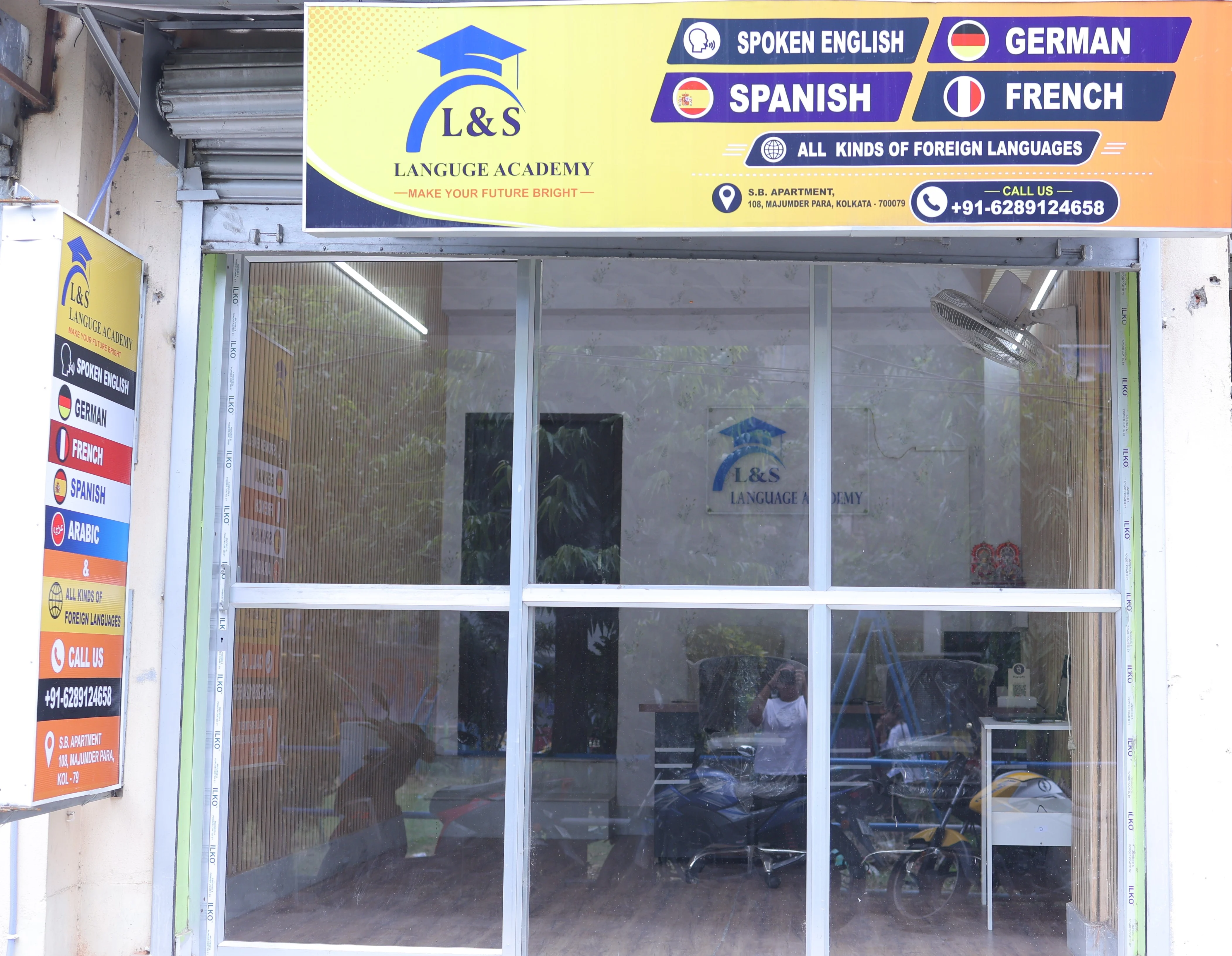 LNS Language Academy centre near Airport Gate Kolkata
